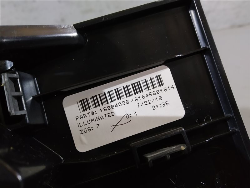 подстаканник, 1825 рублей, Санкт-Петербург