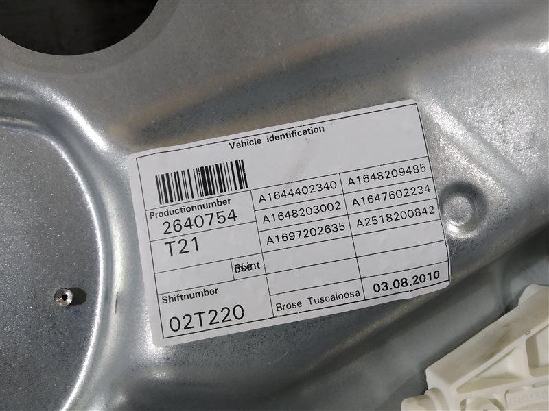 стеклоподъемник, 1280 рублей, Санкт-Петербург