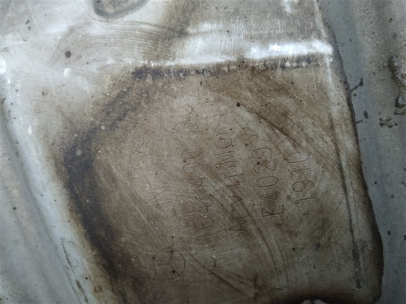 глушитель, 5760 рублей, Санкт-Петербург