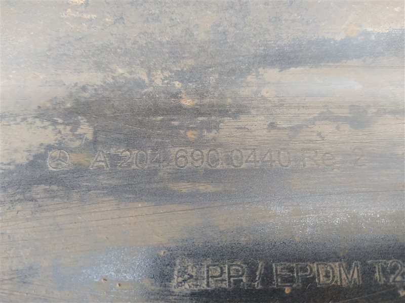 накладка на порог, 1825 рублей, Санкт-Петербург