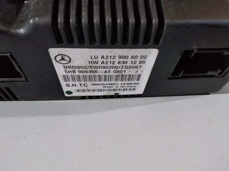 блок климата, 2945 рублей, Санкт-Петербург