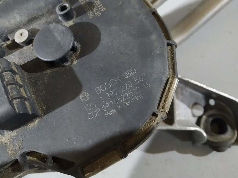 трапеция стеклоочистителя, 2775 рублей, Санкт-Петербург