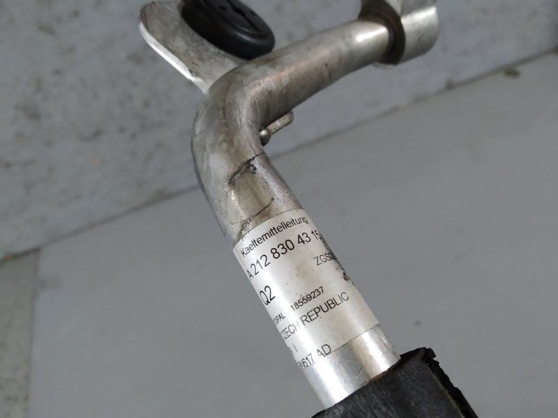 трубка кондиционера, 2235 рублей, Санкт-Петербург