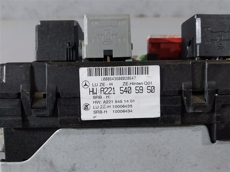 Блок SAM, 2780 рублей, Санкт-Петербург