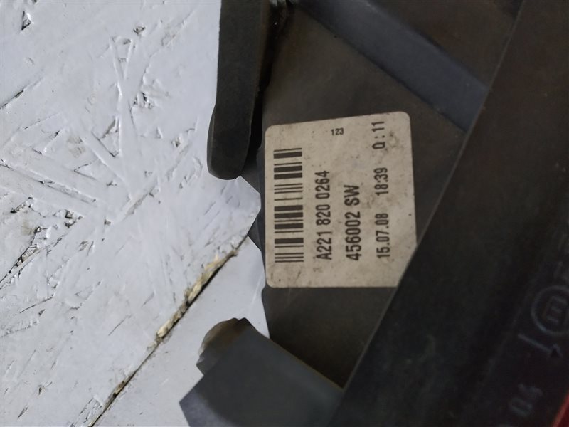 фонарь, 3540 рублей, Санкт-Петербург