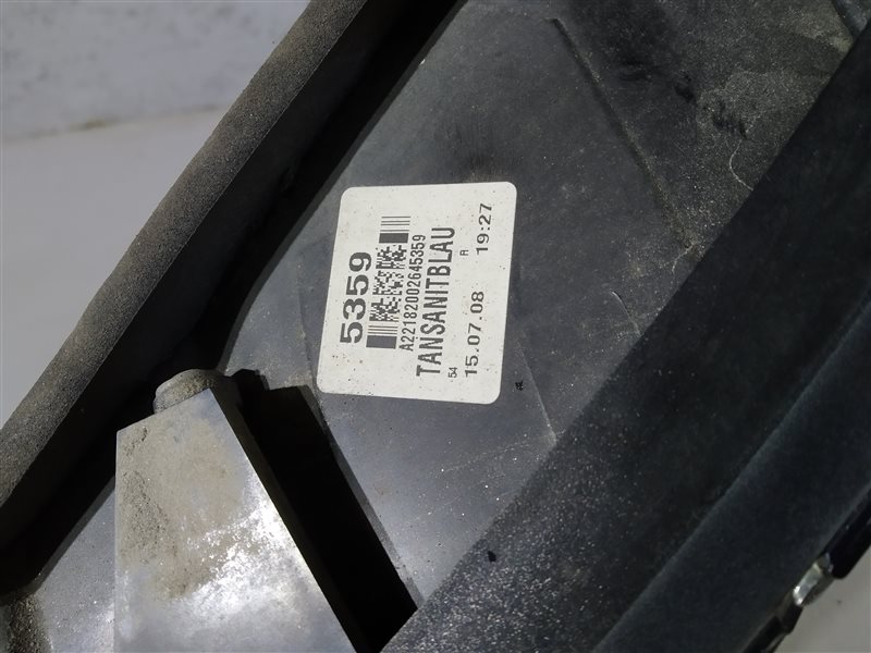 фонарь, 3540 рублей, Санкт-Петербург