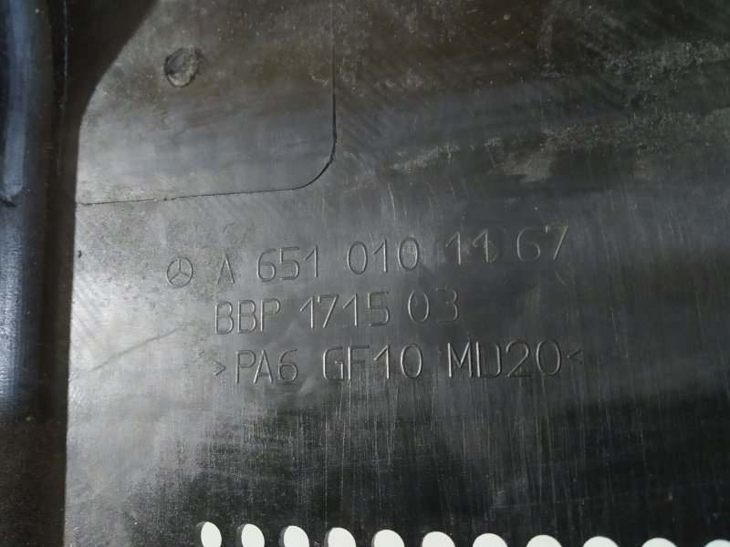 крышка двигателя, 1995 рублей, Санкт-Петербург