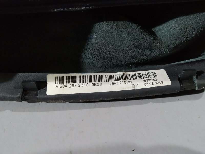 ручка АКПП, 1755 рублей, Санкт-Петербург