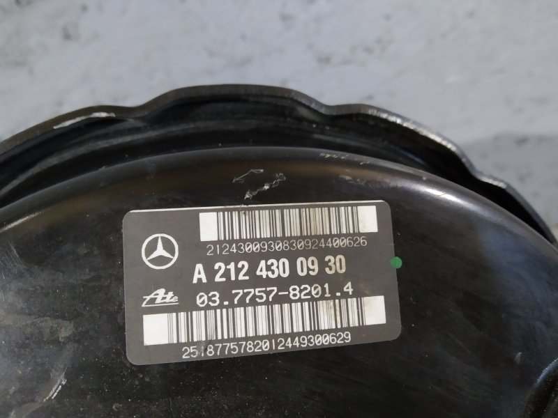 вакуумный усилитель, 5050 рублей, Санкт-Петербург