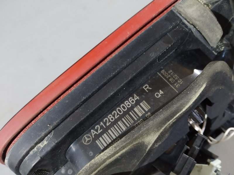 фонарь, 2235 рублей, Санкт-Петербург