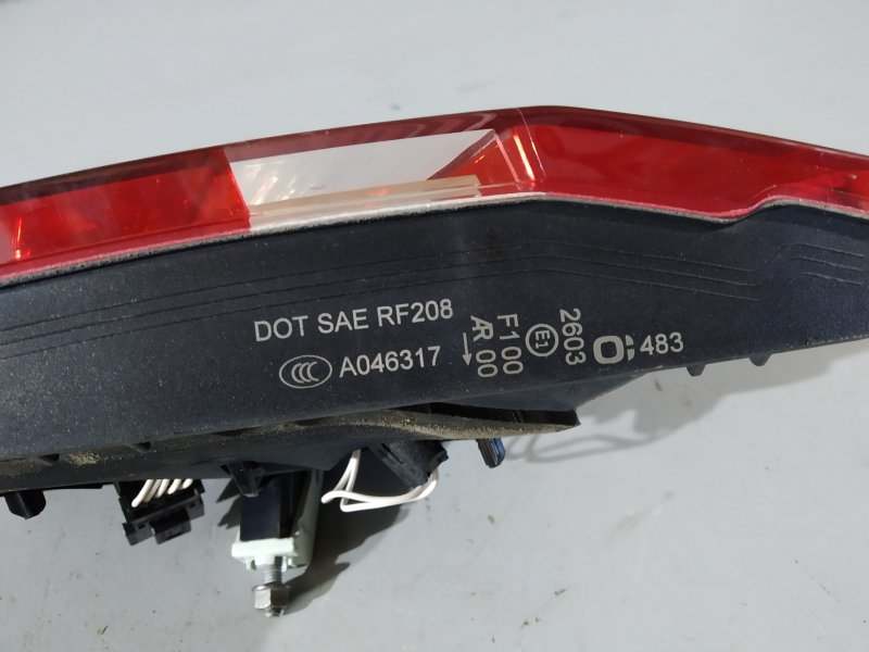 фонарь, 2235 рублей, Санкт-Петербург