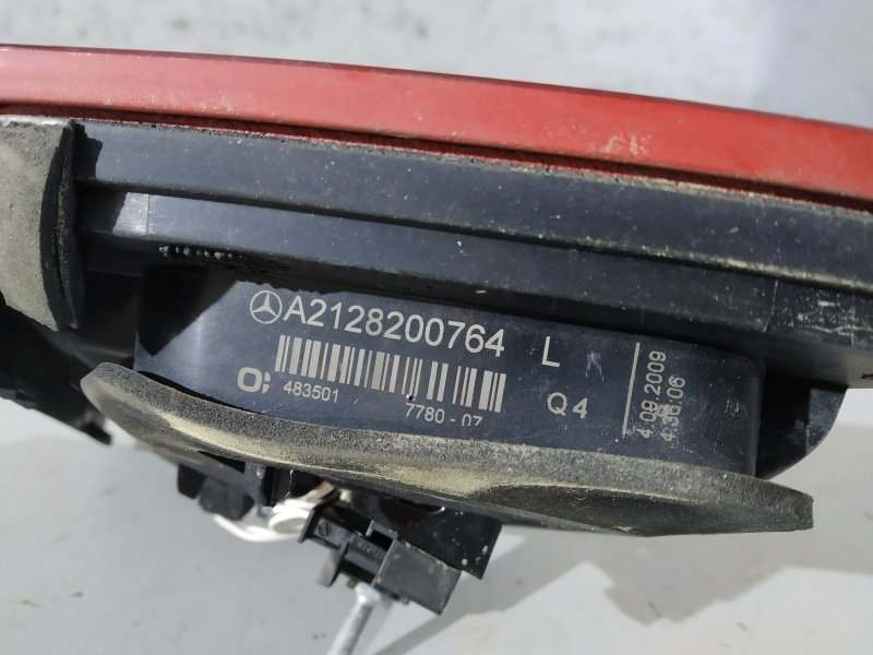 фонарь, 2025 рублей, Санкт-Петербург