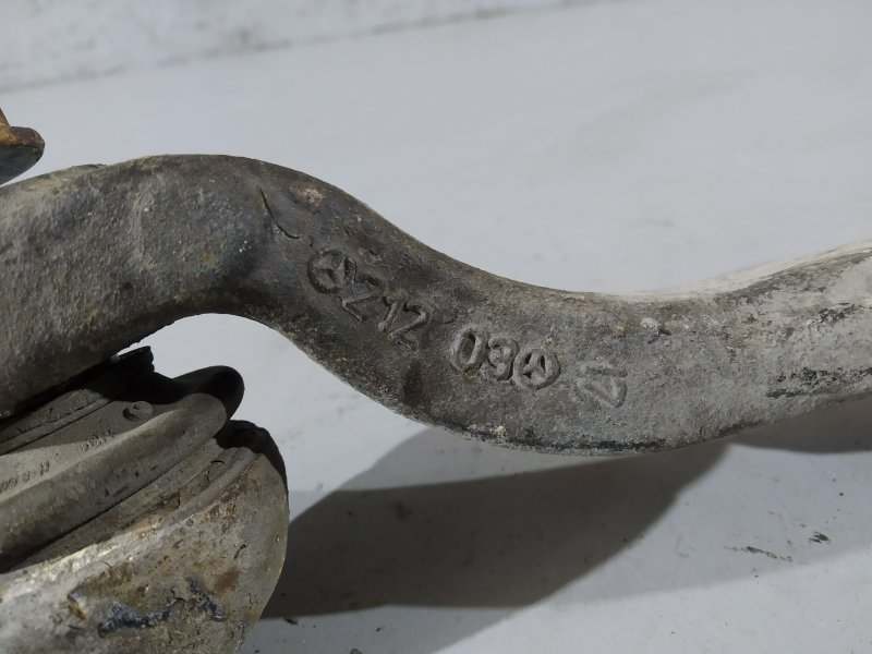 рычаг, 1530 рублей, Санкт-Петербург