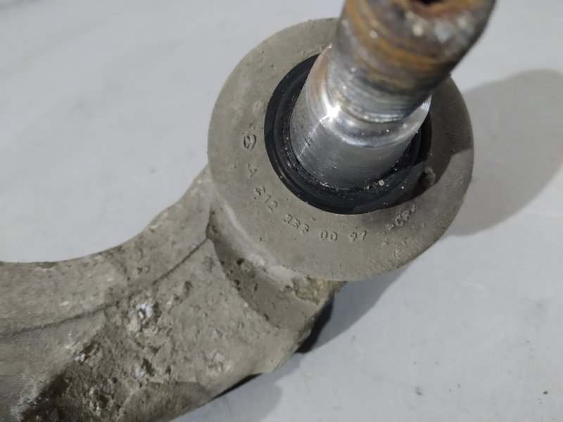 рычаг, 2600 рублей, Санкт-Петербург