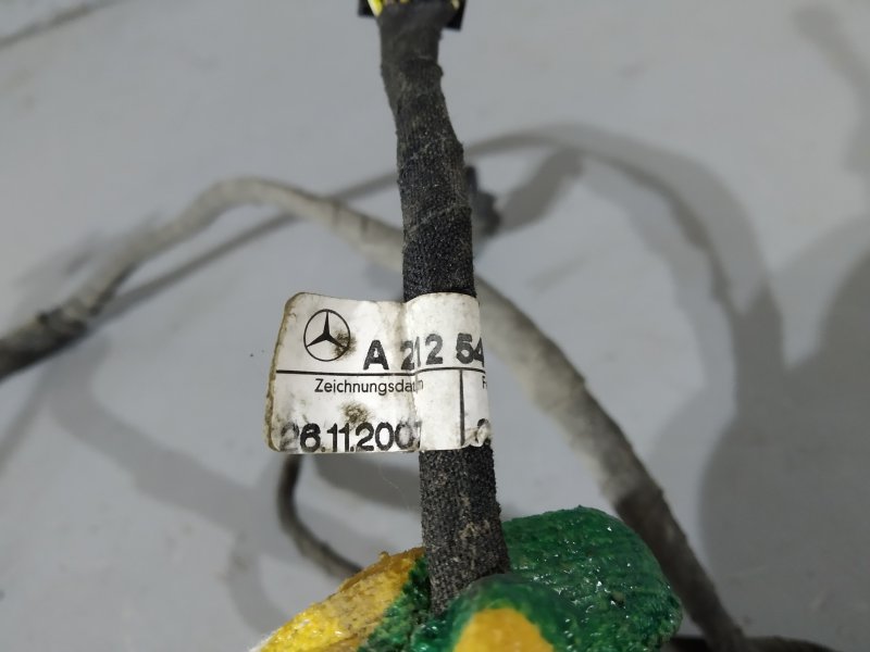 коса парктроников, 1825 рублей, Санкт-Петербург