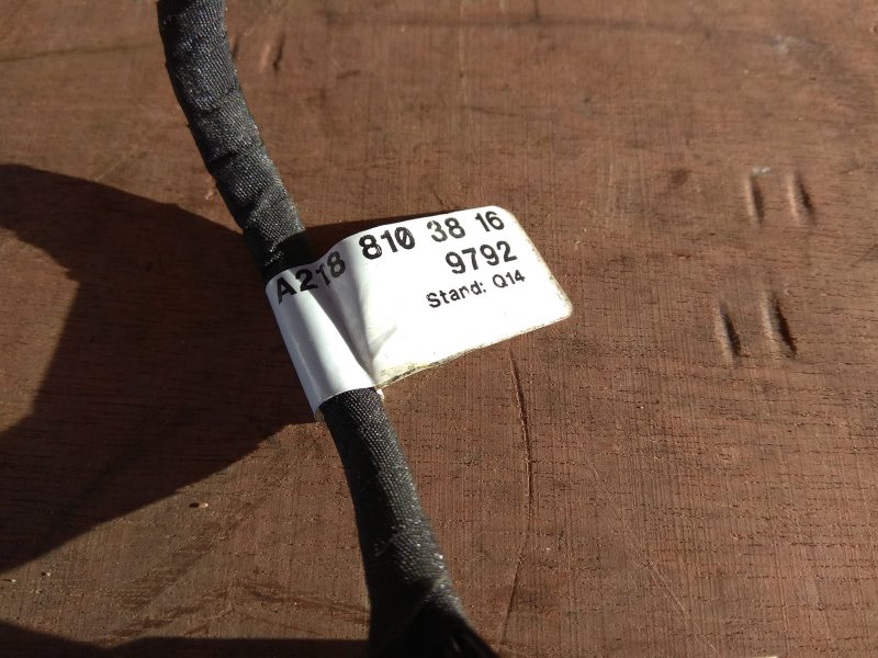 зеркало, 13320 рублей, Санкт-Петербург