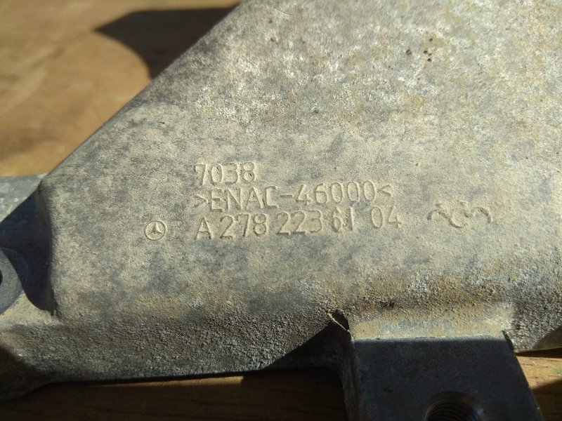 кронштейн двигателя, 1820 рублей, Санкт-Петербург