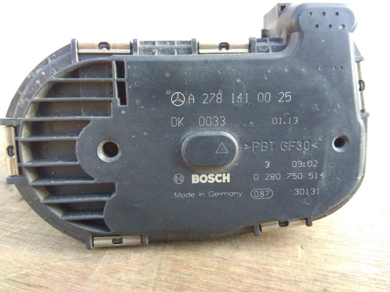 дроссельная заслонка, 5205 рублей, Санкт-Петербург