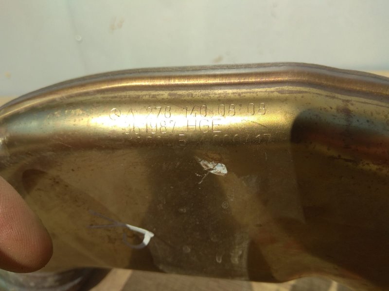 трубка выпуска ОГ, 2535 рублей, Санкт-Петербург