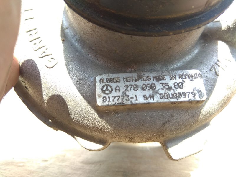 турбина, 14865 рублей, Санкт-Петербург