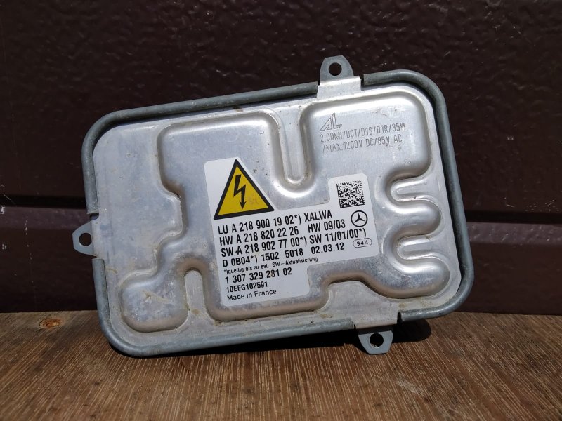 Блок управления фарой, 8640 рублей, Санкт-Петербург