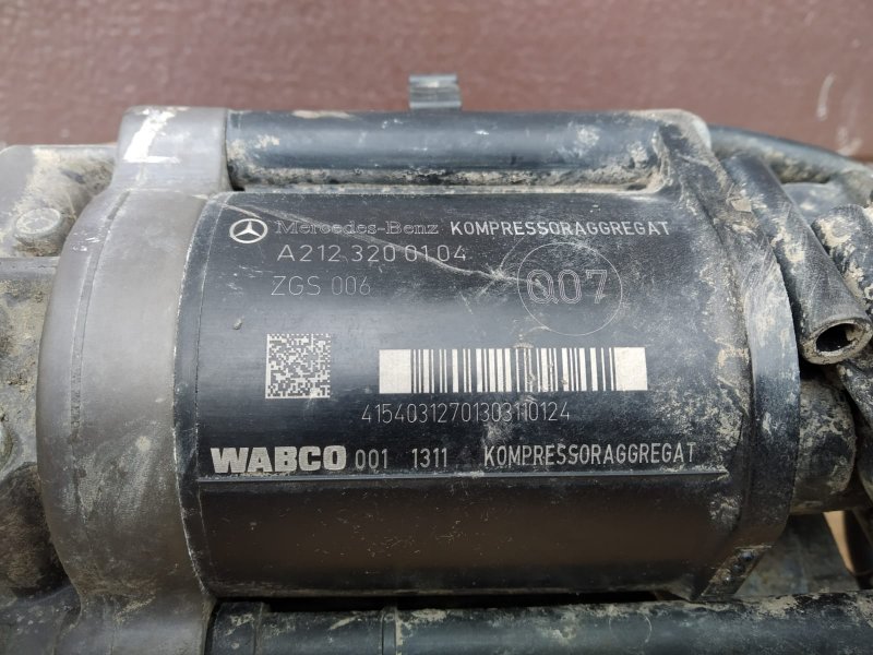 компрессор пневмоподвески, 8860 рублей, Санкт-Петербург