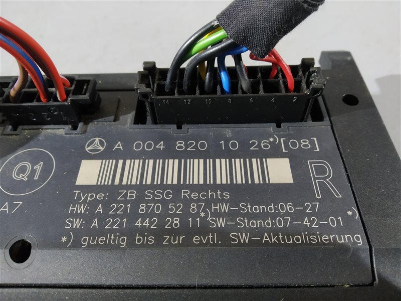 блок управления сиденьем, 1530 рублей, Санкт-Петербург