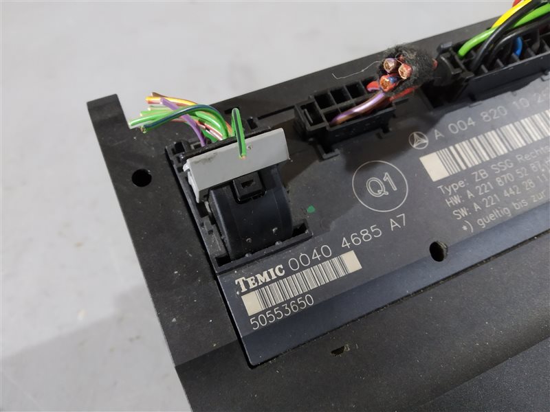 блок управления сиденьем, 1530 рублей, Санкт-Петербург