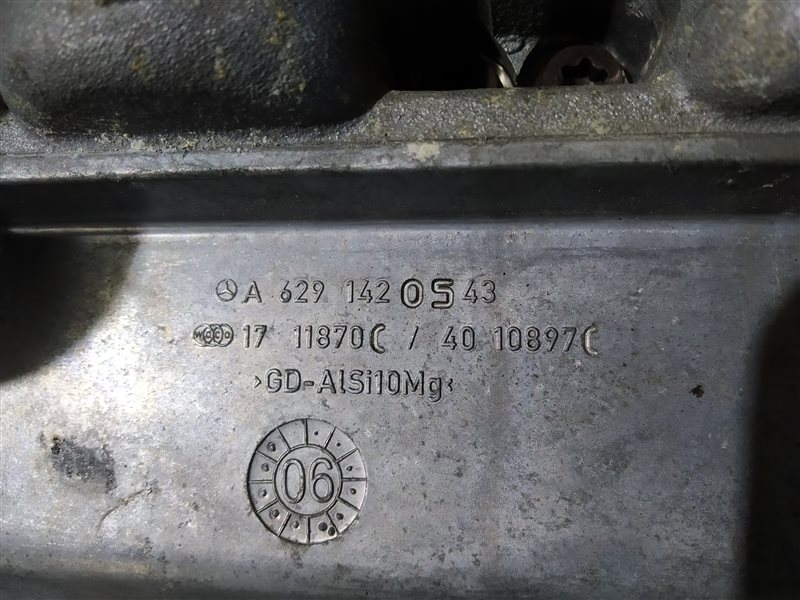 кронштейн EGR, 1530 рублей, Санкт-Петербург