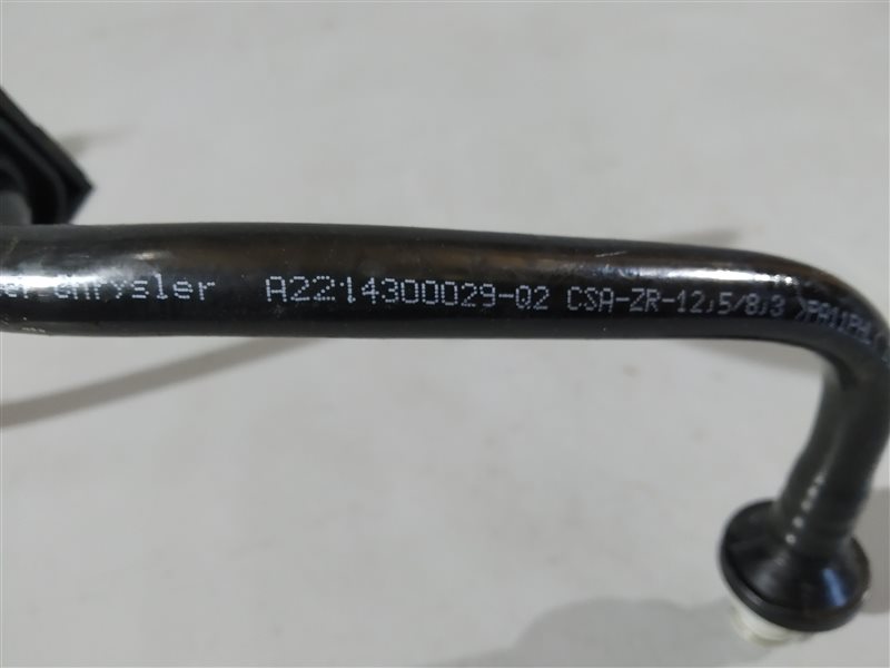 трубка вакуумная, 1530 рублей, Санкт-Петербург