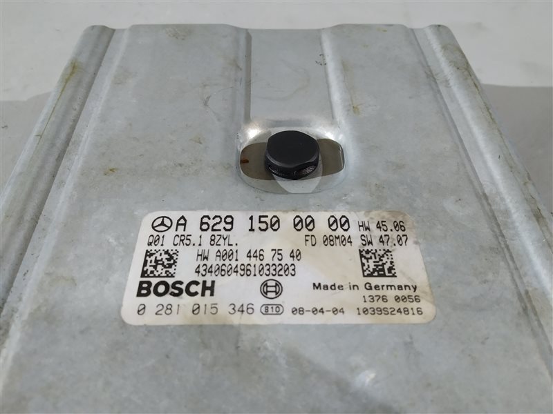 Блок управления двигателем, 21415 рублей, Санкт-Петербург