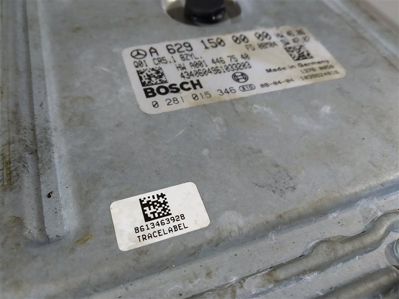 Блок управления двигателем, 21415 рублей, Санкт-Петербург