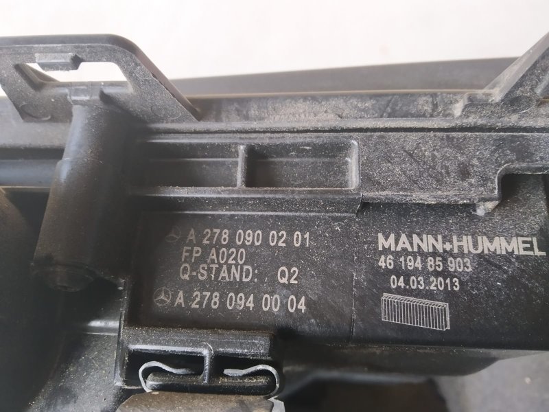 корпус воздушного фильтра, 1790 рублей, Санкт-Петербург