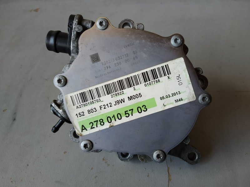 насос вакуумный, 2460 рублей, Санкт-Петербург