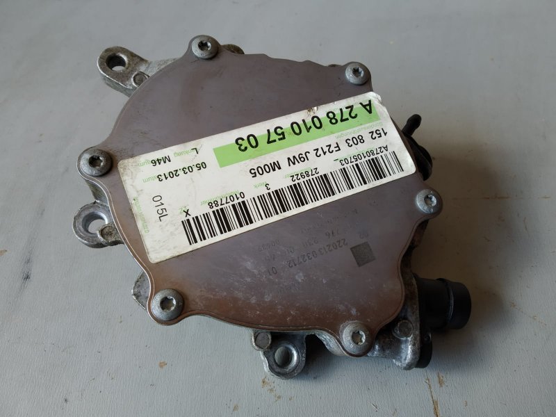 насос вакуумный, 2460 рублей, Санкт-Петербург