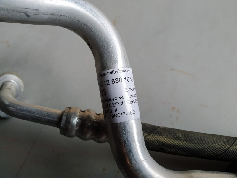 трубка кондиционера, 1565 рублей, Санкт-Петербург