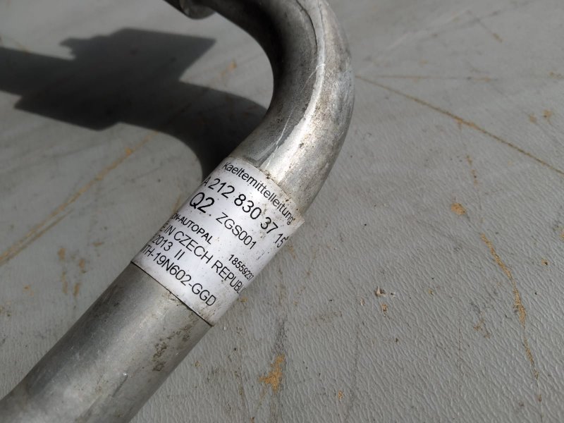 трубка кондиционера, 2605 рублей, Санкт-Петербург