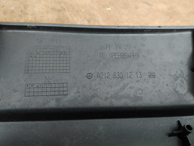 жабо, 2235 рублей, Санкт-Петербург