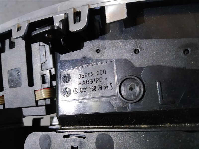 Дефлектор воздушный, 1110 рублей, Санкт-Петербург