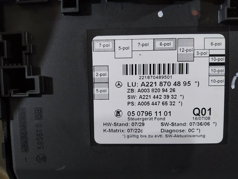 дверь, 10360 рублей, Санкт-Петербург