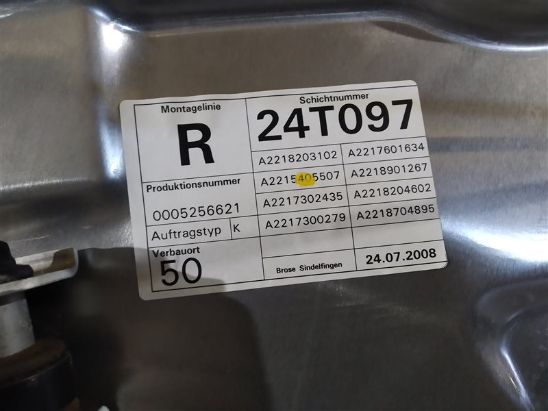 дверь, 10360 рублей, Санкт-Петербург