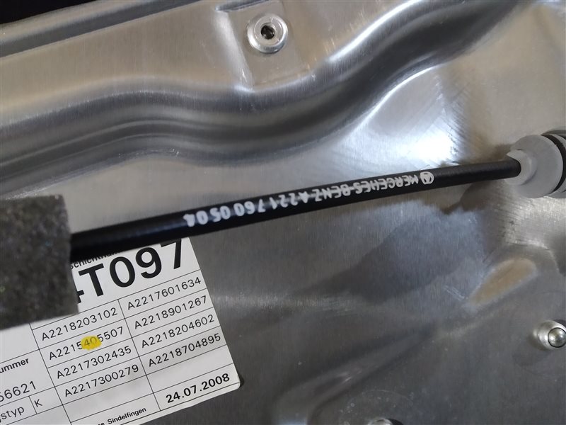 дверь, 10360 рублей, Санкт-Петербург