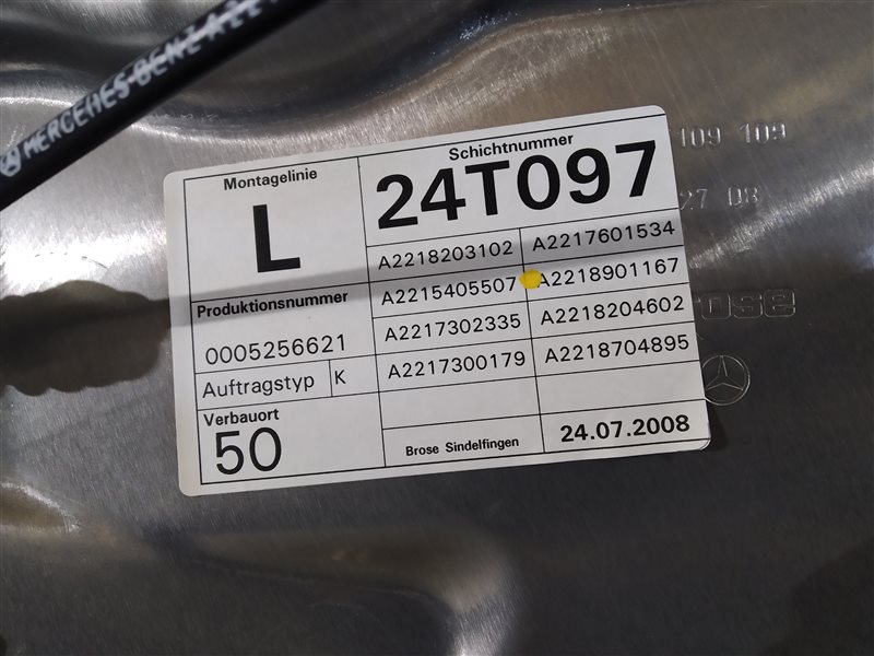 дверь, 10360 рублей, Санкт-Петербург