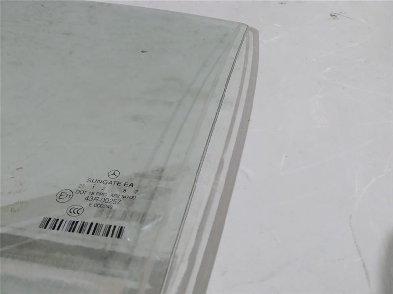 стекло, 3640 рублей, Санкт-Петербург