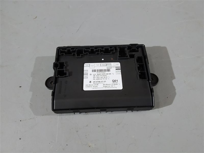 блок комфорта, 2535 рублей, Санкт-Петербург