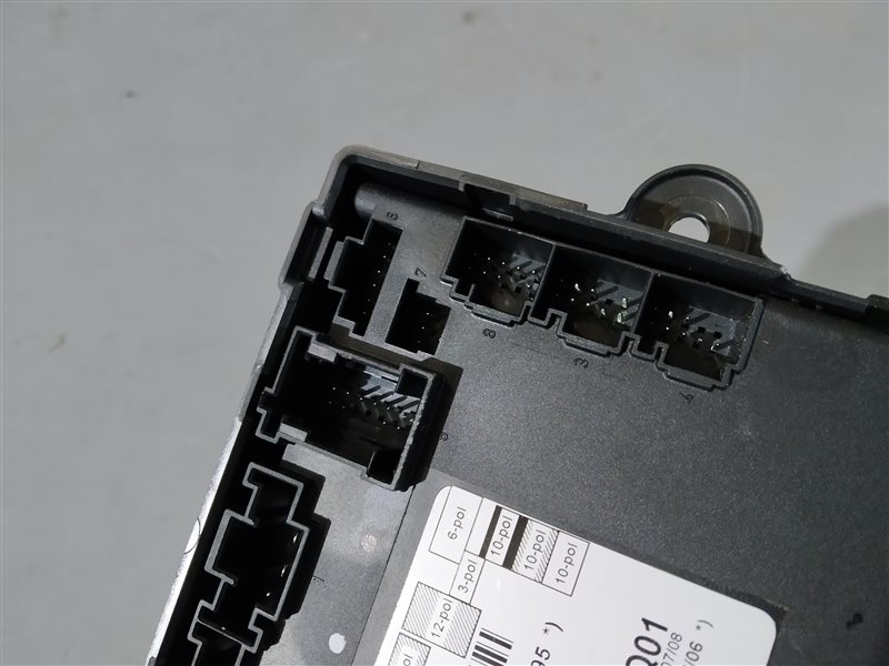 блок комфорта, 2535 рублей, Санкт-Петербург