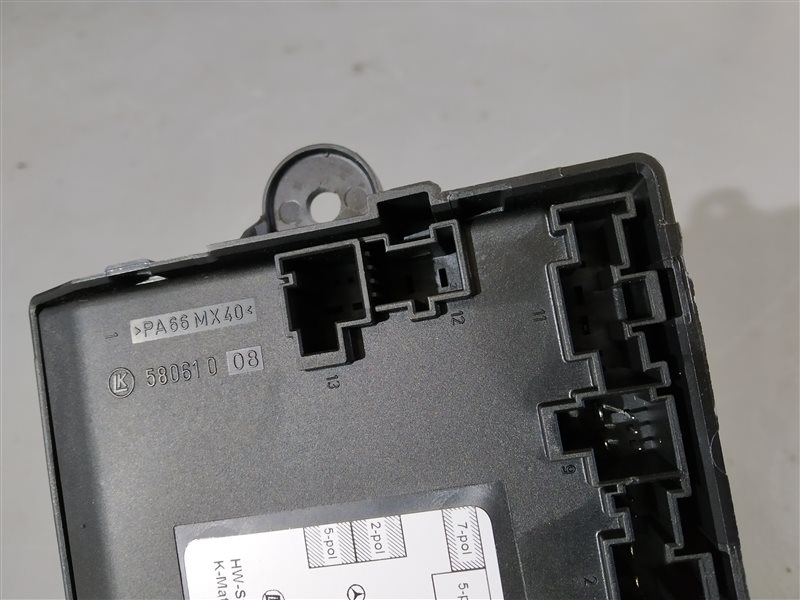 блок комфорта, 2535 рублей, Санкт-Петербург