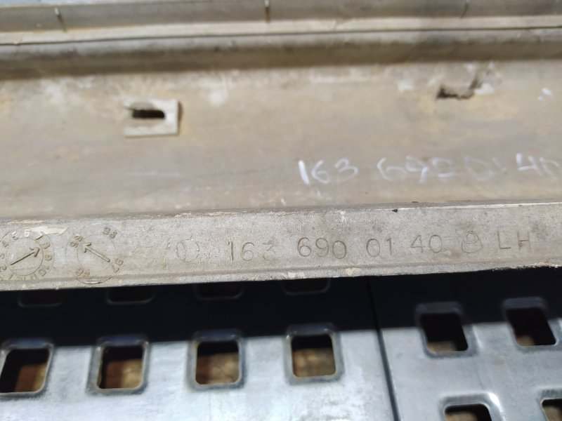 накладка на порог, 945 рублей, Санкт-Петербург