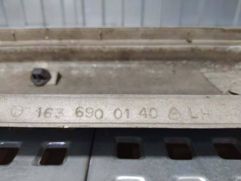 накладка на порог, 945 рублей, Санкт-Петербург