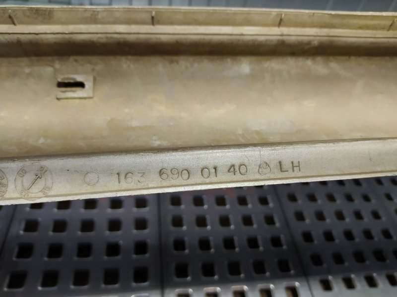 накладка на порог, 1140 рублей, Санкт-Петербург